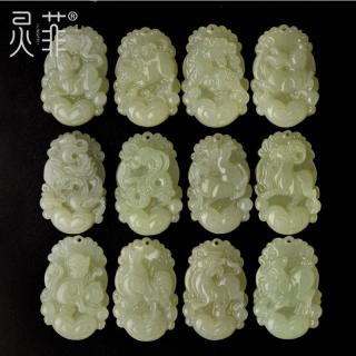 和田玉十二生肖吊坠生肖属鼠玉坠挂件鼠年本命年属相玉石项链男女