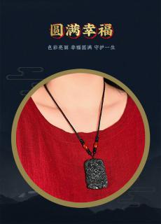 天然正品新疆和田玉青玉男士龙牌挂坠玉佩本命年护身符生肖龙吊坠